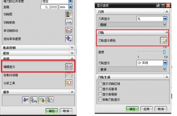 论坛2-2.jpg