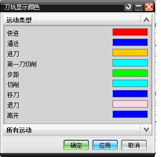 论坛2-3.jpg