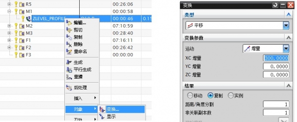论坛1-1.jpg