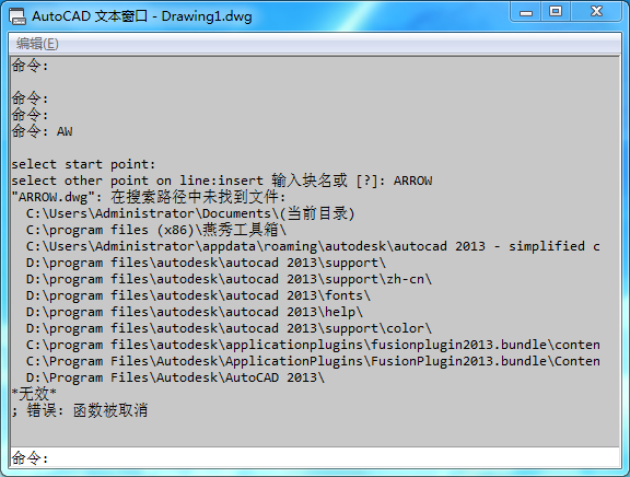 QQ图片20160328144543.png