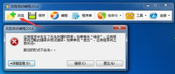TY~HAU)$NHIB6}94~8GBE52.jpg