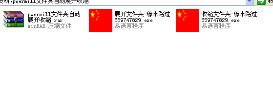 }EL[4RQS5]2QRZF3A0P78RK.png