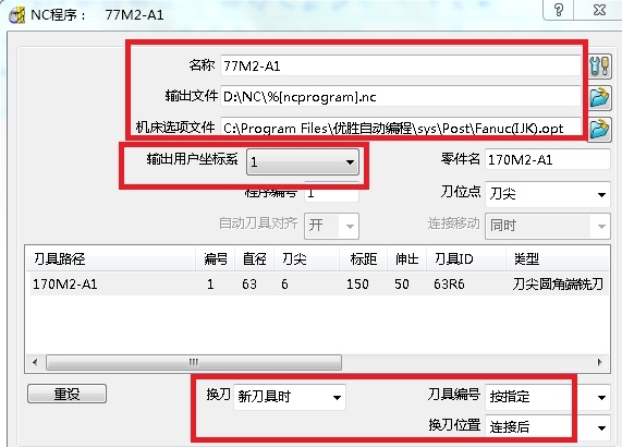 论坛问题1.jpg