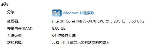 QQ截图20160303173501.jpg