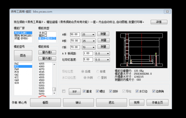 QQ图片20160421111643.png