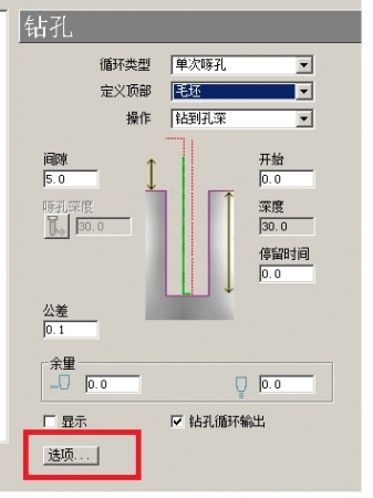 论坛0425-1A.jpg