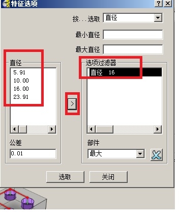论坛0425-1B.jpg