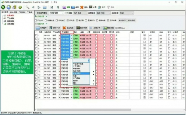 psb (1).jpg