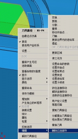 论坛0429-2.jpg