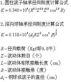QQ截图20160503083236.jpg