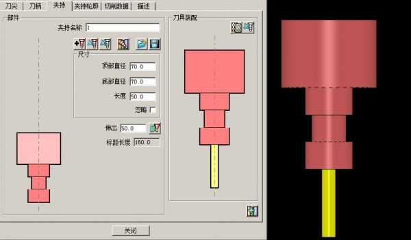 论坛05-1A.jpg