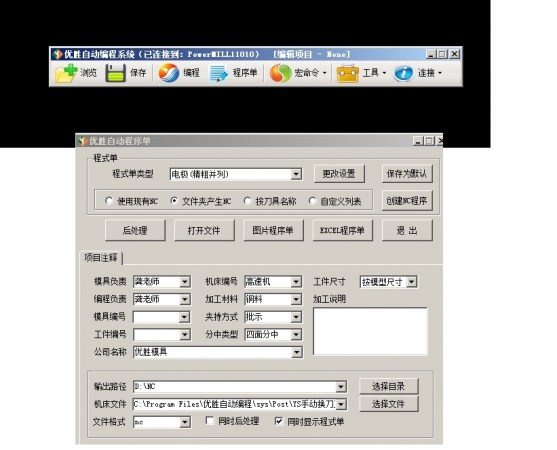 论坛05-2A.jpg