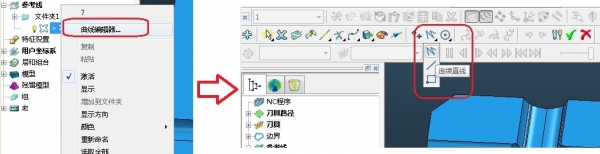 论坛05-3A.jpg