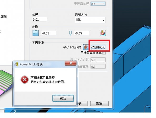 论坛05-4A.jpg