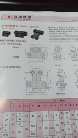 QQ图片20160403093447.jpg