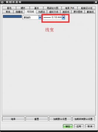 QQ截图20160406092457.jpg