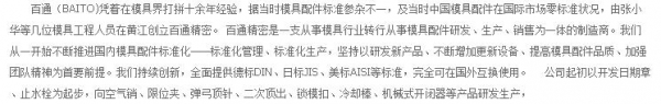 QQ截图20160406114053.jpg