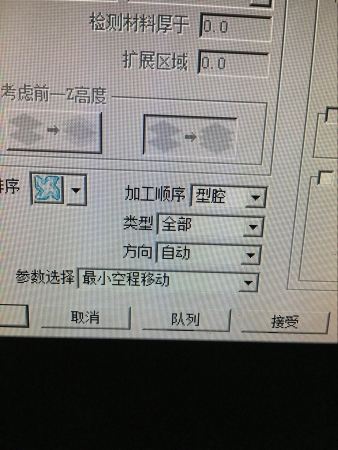 问题07-1.jpg