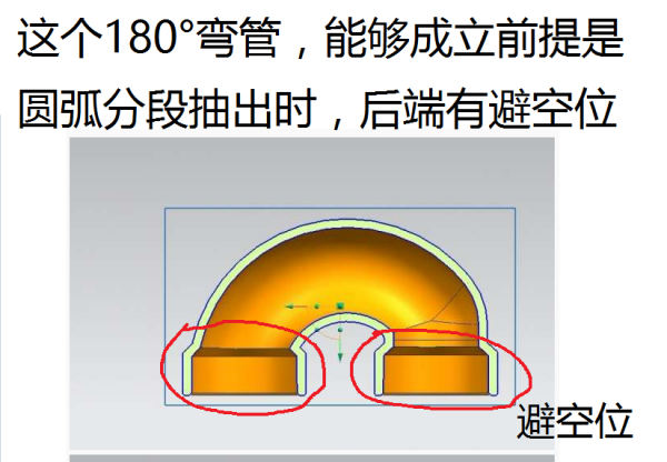 QQ截图20160408110829.png