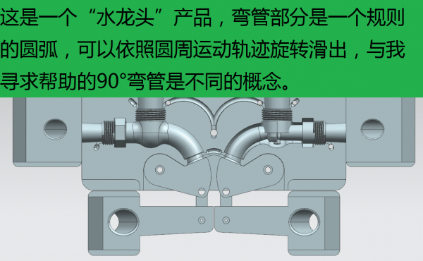 QQ截图20160408103712.png