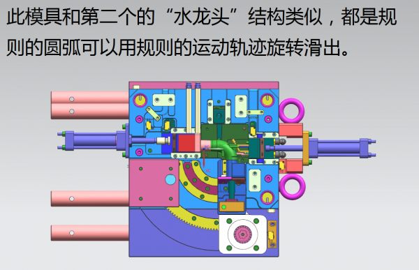 QQ截图20160408110043.png