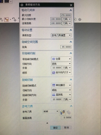 问题2.jpg