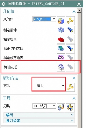 论坛0408-3-1.jpg