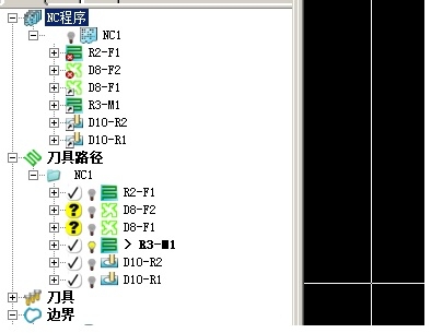 论坛0411-1-1.jpg
