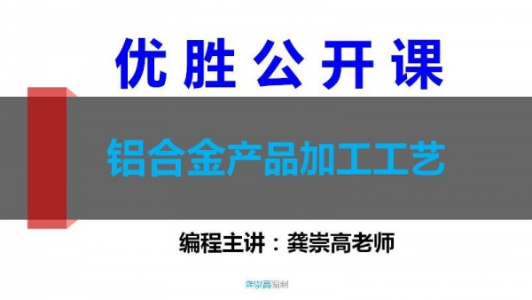 幻灯片1.JPG