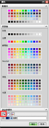 QQ图片20160520203755.png