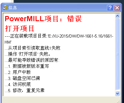 QQ截图20160522133130.png