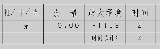 未命名.png