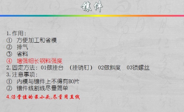 QQ截图20160524082531.jpg