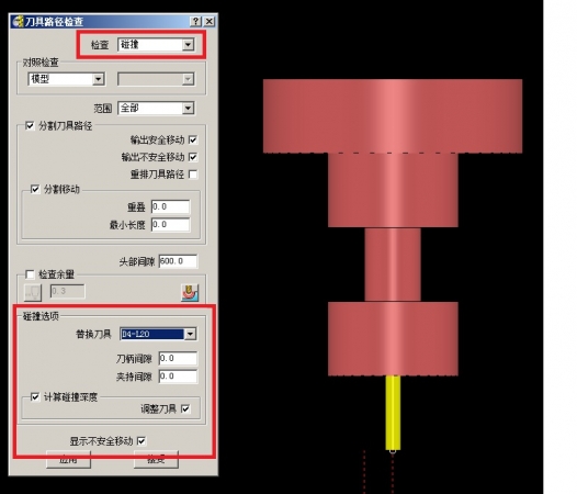 论坛05-6B.jpg
