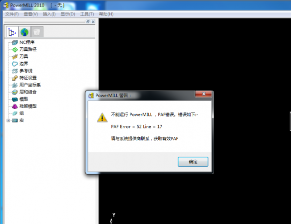 QQ图片20160514011548.png