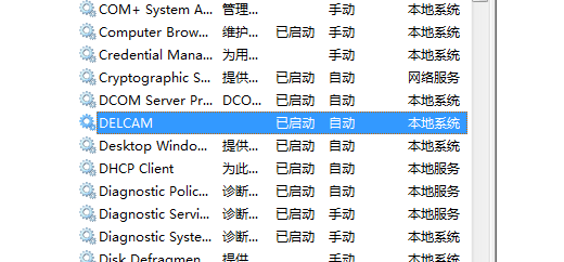QQ图片20160514011922.png