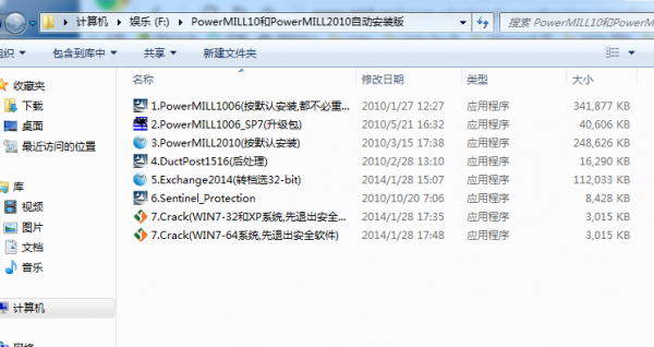 QQ图片20160514012053.png